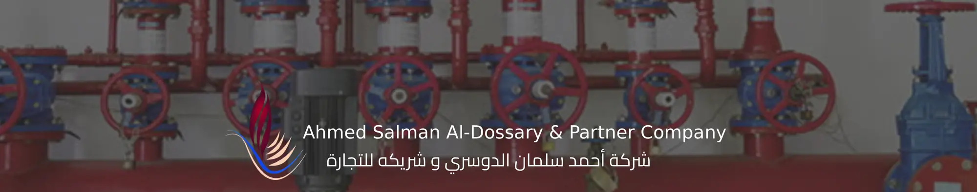 ADPCO General Trading, Ahmed Salman Al-Dossary & Partner Company